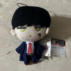 2025年最新】マッシュル mashle コレぬいの人気アイテム - メルカリ