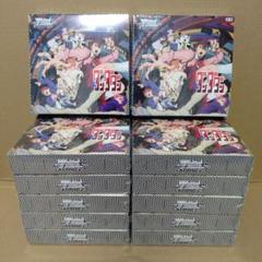 【もふり@】ヴァイシュダンダダン 未開封 シュリンク付き 6BOX ヴァイスシュバルツ ダンダダン 未開封 シュリンク付き BOX