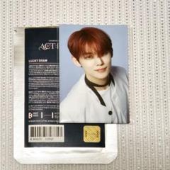 2025年最新】txt ラキドロ ヨンジュンの人気アイテム - メルカリ