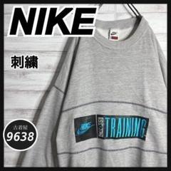 【入手困難!!】ナイキ ✈︎刺繍ロゴ ポルトガル製 白タグ ゆるだぼ 裏起毛