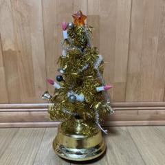 misen2014 さま】 * ヴィンテージモール のクリスマスツリー