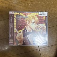 「Code:Realize～創世の姫君～」Character CD vol.2…