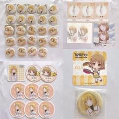 フルーツバスケット フルバ 草摩杞紗 まとめ売り 2025年最新】杞紗の人気アイテム - メルカリ
