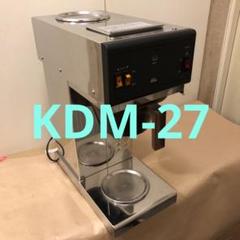 Kalita　コーヒーマシン　ドリップマシン 業務用コーヒーマシン | コーヒー機器総合メーカーカリタ【Kalita】