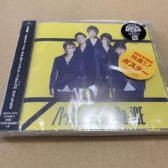 Da-iCE　ポスターセット ポスター A【Da-iCE ARENA TOUR 2025 -EntranCE-】☆特典対象