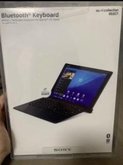Xperia Z4 Tabletの中古 未使用品を探そう メルカリ Xperia Z4 Tabletの中古 未使用品を探そう メルカリ