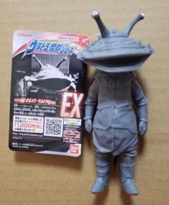 2025年最新】ウルトラQ カネゴンの人気アイテム - メルカリ