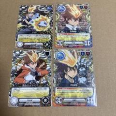 2025年最新】家庭教師ヒットマンreborn カード まとめ売りの人気
