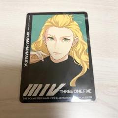 ❶アイドルマスター SideM 華村翔真 ぱしゃこれ 箔押し カード まとめ売り ➀アイドルマスター SideM 華村翔真 ぱしゃこれ 箔押し カード