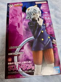 ハンターハンター一番くじ　ラストワン賞　ピトー Amazon.co.jp: 一番くじ HUNTER×HUNTER (ハンターハンター