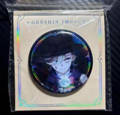 原神　リネ　缶バッジ　最終値下げ 原神 フォンテーヌシリーズ キャラクター缶バッジ リネ Genshin