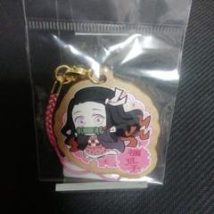 ※希少品 鬼滅の刃 木製ストラップ vol.1 ねずこ