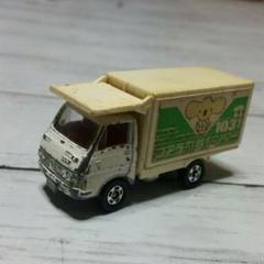 トミカ いすゞ エルフ 引越トラック 名鉄丸越特注 5456］ トミー トミカ 32-5-2 いすゞ エルフ引越トラック 名鉄