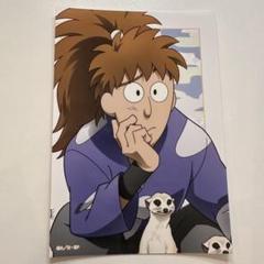 忍たま乱太郎 不破雷蔵 ブロマイド ヨリ 東武動物公園