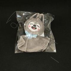 新品未使用 StrayKids パピーム てるてる坊主 STRING POUCH