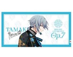 アイナナ　虎於　g4y ビッグタオル Amazon.co.jp: 御堂虎於 ビックタオル バスタオル ŹOOĻ G4Y