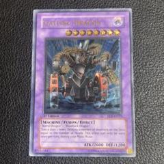 遊戯王　螺旋槍殺　レリーフ　旧アジア版　FET-AE043 PSA9】螺旋槍殺 レリーフ 旧アジア版 アルティメットレア FET