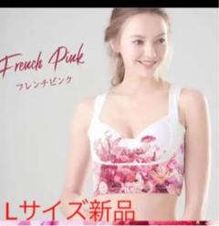 セレブラ 新品 Lサイズ