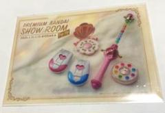 プレミアムバンダイ　ヒロイン　非売品クリアファイル