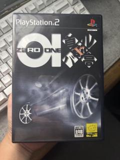 首都高バトル01 ps2