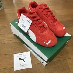 PUMA スピードキャット OG SPEED CAT 23cm Amazon | [プーマ] SPEEDCAT OG 23ALPINE SNOW-P 22.5 | PUMA