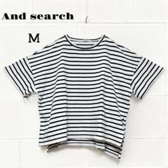 アンドサーチ　ストライプ Tシャツ M オーバーサイズ　カットソー　スリット入り