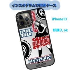 2025年最新】ヒステリックグラマー iphone13の人気アイテム