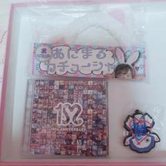 T様専用♡めいどりーみん♡CD♡
