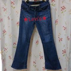 ☆Levi's Lady Style☆デニム