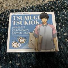 田丸篤志 コラボワイヤレスイヤホン 箱なし 田丸篤志コラボ第二弾！コラボレーションイヤフォンも対応の