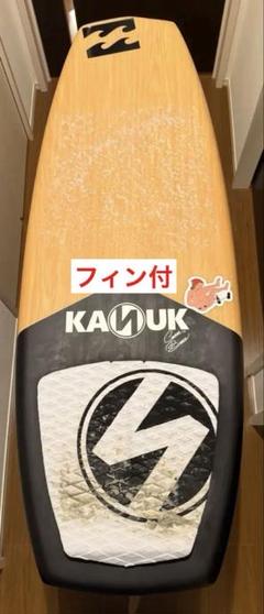 大注目 Kanuk メルカリ - ウェイクサーフィンボード カナック サーフィン・ボディボード