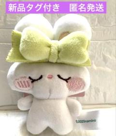 新品 もちうさちゃん. マスコット 全10種 セット ラウンドワン限定 もちうさちゃん. マスコット | 商品紹介 | 株式会社パレード