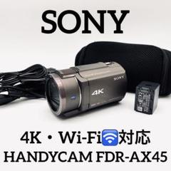2025年最新】hdr-cx680 ケースの人気アイテム - メルカリ