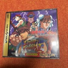 2025年最新】street fighter ii movieの人気アイテム - メルカリ