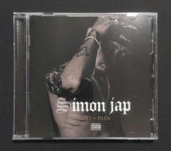 Simon jap ART of PAIN サイモンジャップCDアルバム