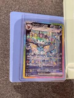テラスタルフェスexバトルパートナーズ4個セット未開封boxシュリンク付き ポケモンカード テラスタルフェスex BOX」の人気商品一覧 | 安い