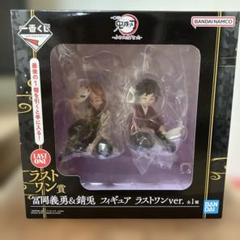 鬼滅の刃フィギュア　59体まとめ売り　箱付き　一番くじのフィギュアも有 鬼滅の刃』一番くじが本日（9/25）発売。栗花落カナヲの