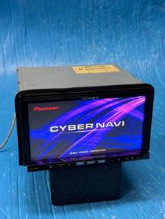 【期間限定価格】サイバーナビ カロッツェリア AVIC-ZH9000 完動品 パイオニア サイバーナビ AVIC-ZH9000 価格比較 - 価格.com