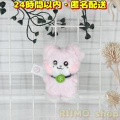 早く断捨離したい為値下げ可能‼️ive イソイランイminive minini