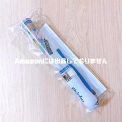 m63444327399_1.jpg?1712317818
