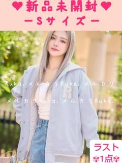 【新品未開封】Rady　希少♡Rビジュースタジャン　CR0835