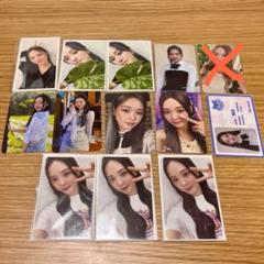 NiziU りお リオ ラントレ セット NiziU リオ RIO RIYO Nizoo グッズセット ラントレ カラビナ