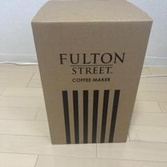 アムウェイ フルトン ストリートコーヒーメーカー【蓋無し】 325518J_4214_01_amway-
