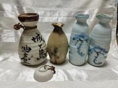 大徳利 楽天市場】徳利 おちょこ セット 酒器セット ぐい呑み 猪口 銚子