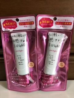 SUGAO エアーフィットCCクリーム ピンクブライト