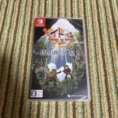 メイドインアビス 闇を目指した連星 Switch版