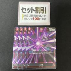 ベルゴロウ様 リクエスト 3点 まとめ商品 b54dffbcdb0ddc2f37f1f1183cd2c5