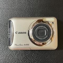 2025年最新】ジャンク powershotの人気アイテム - メルカリ