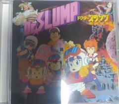 Belleほし様専用 ANIMEX 1200シリーズ 79 ドクタースランプ
