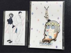 fate fgo キーホルダー オジマン ディアス スフィンクス - メルカリ